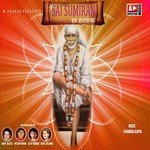 Sai Sumiran - Chandra Prakash Song Download